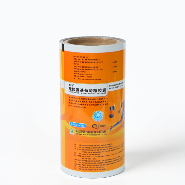 PET、AL、PE復合膜